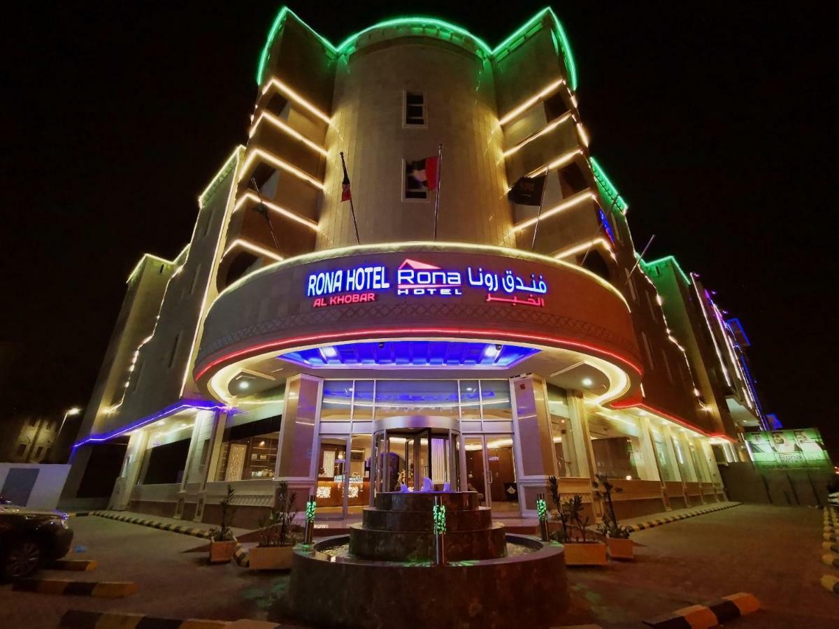 Rona Al Khobar Hotel Eksteriør billede