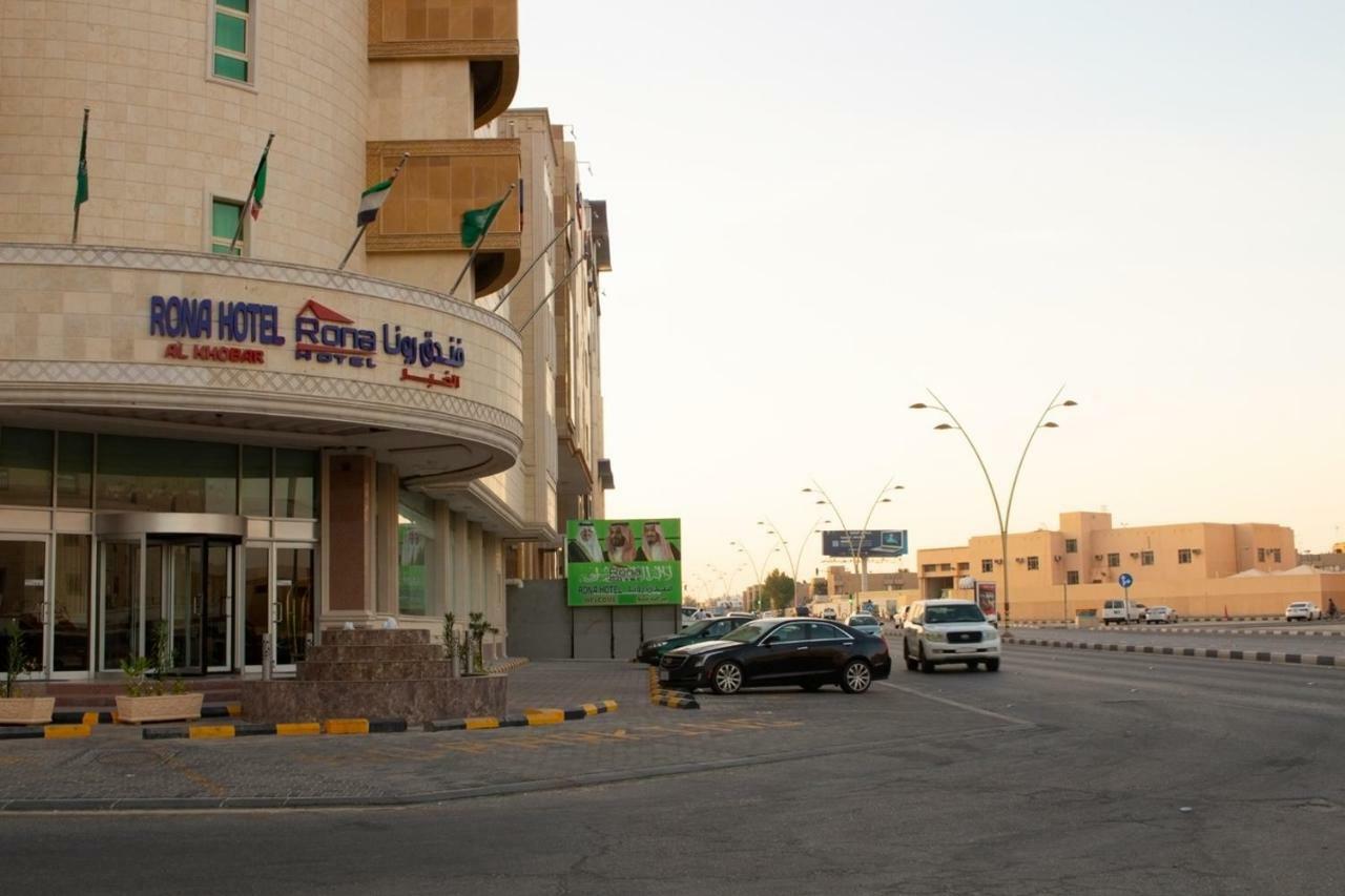 Rona Al Khobar Hotel Eksteriør billede