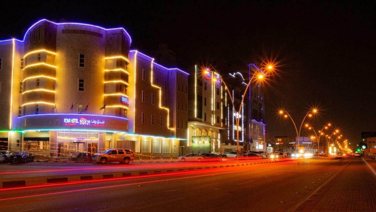 Rona Al Khobar Hotel Eksteriør billede